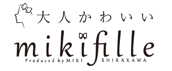 mikifille ミキフィーユ